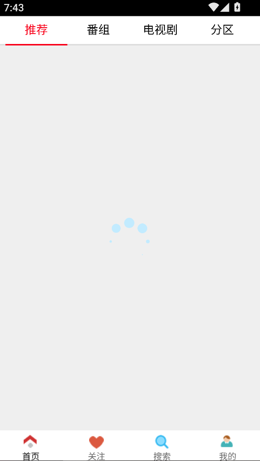 1766662996672058