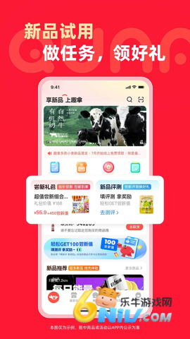 Ȥ�� ��2��ͼ