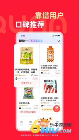 17739768549558_water