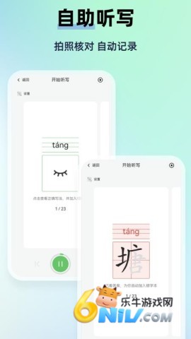 17739761876228_water