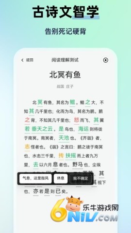 17739761903865_water