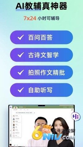 17739761928911_water