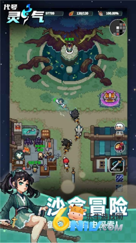 17738131593739_water