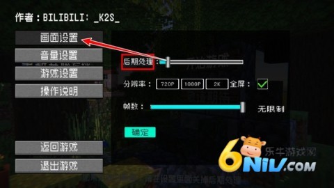 ֲ���ս��ʬ�ҵ������ ��2��ͼ