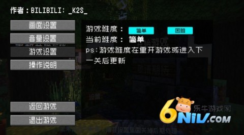 ֲ���ս��ʬ�ҵ������ ��3��ͼ