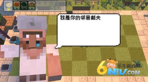 ֲ���ս��ʬ�ҵ������ ��5��ͼ