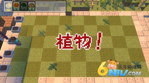 ֲ���ս��ʬ�ҵ������ ��7��ͼ