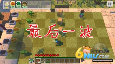 ֲ���ս��ʬ�ҵ������ ��9��ͼ