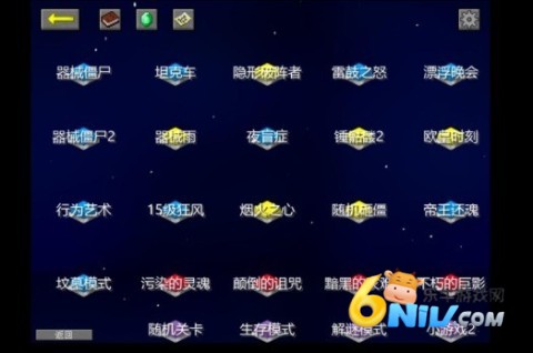 17738134265370_water