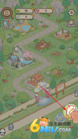 �ƶ�ԡ�� ��4��ͼ