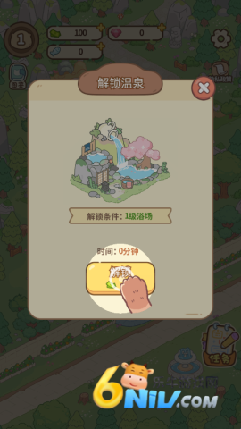 �ƶ�ԡ�� ��3��ͼ