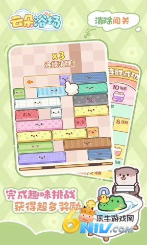 17737726182450_water