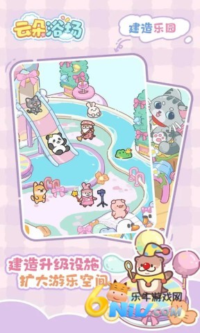 17737726201136_water