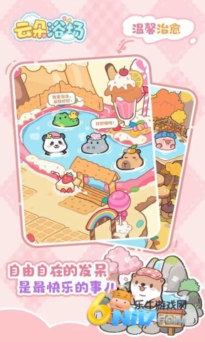 17737726216348_water