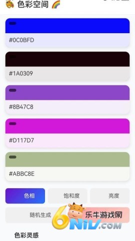 17737730188631_water