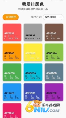 17737730205263_water