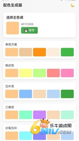 17737730214962_water