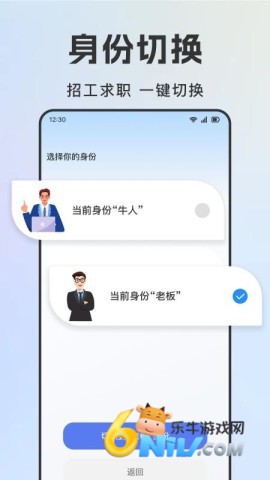 �㹤�ս� ��2��ͼ