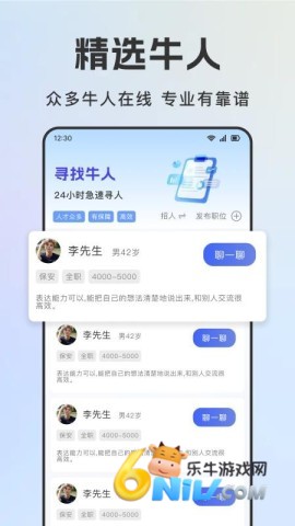 17739660481615_water