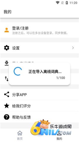 ���ʱ� ��2��ͼ