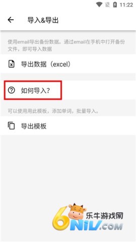 ���ʱ� ��4��ͼ