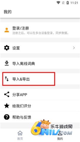 ���ʱ� ��3��ͼ