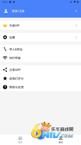 ���ʱ� ��6��ͼ