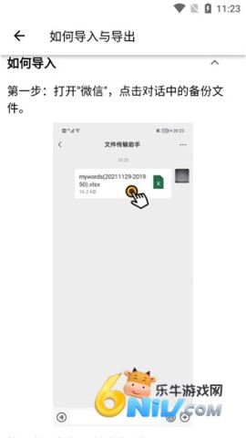 ���ʱ� ��5��ͼ