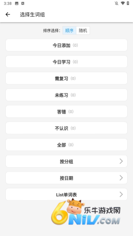 ���ʱ� ��8��ͼ