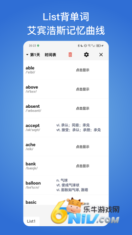 17739662057347_water