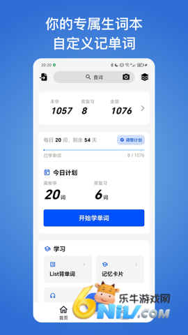 17739662026533_water