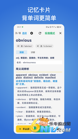 17739662069572_water