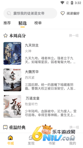 17740078631044_water