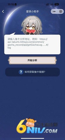 17740101316588_water