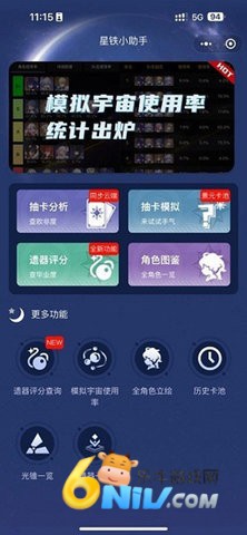 17740101316740_water