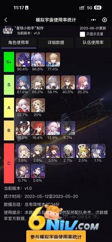 17740101314354_water