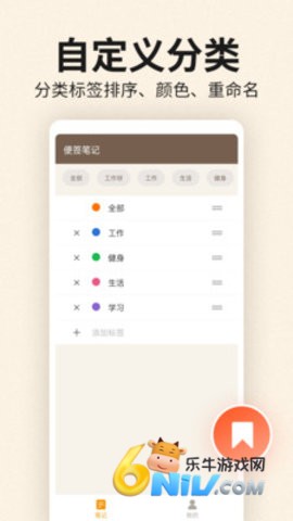 С�ױ�ǩ ��1��ͼ