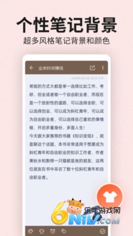 17740192732183_water