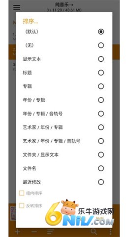 aimp���ֲ����� ��2��ͼ