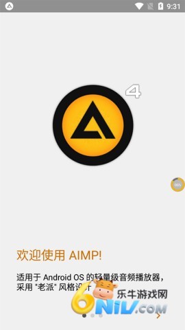 17739754636741_water