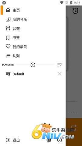 17739754658765_water