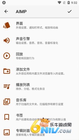 17739754681605_water