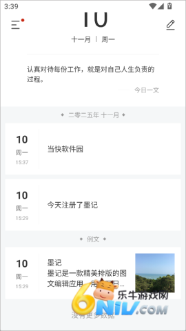 ī���ռ� ��1��ͼ