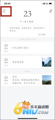 ī���ռ� ��5��ͼ