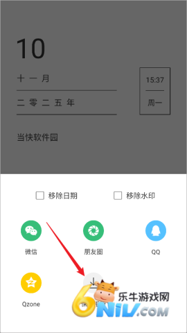 ī���ռ� ��4��ͼ