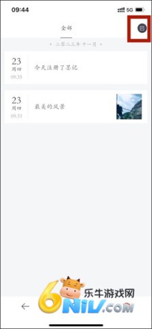 ī���ռ� ��7��ͼ