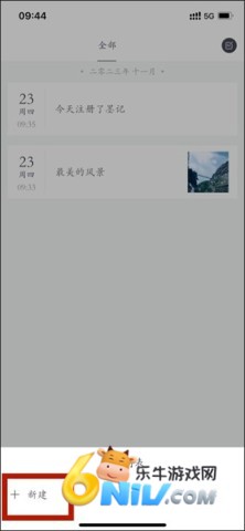 ī���ռ� ��8��ͼ