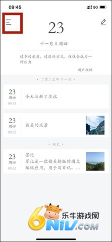 ī���ռ� ��11��ͼ