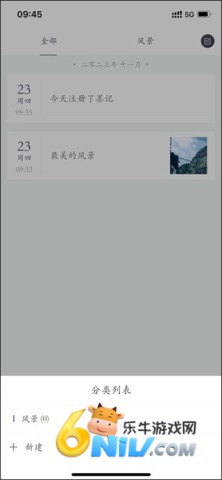 ī���ռ� ��10��ͼ