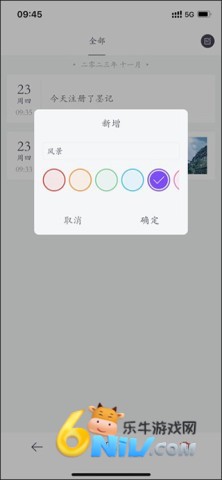 ī���ռ� ��9��ͼ